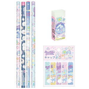 ݂R炵 ΂̃iCgp[N M 2B 4{ MLbv ~S Zbg A