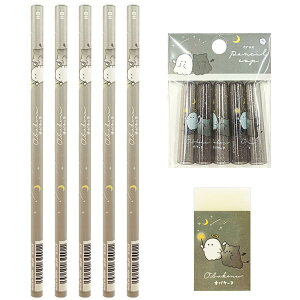 IoP[k ̂ HB ێ M 5{ S 1 MLbv(5{g)1 Zbg