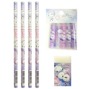 JCCg gRbgY V}GiK Pi 2BێM4{ S1 MLbv(5{g) 1