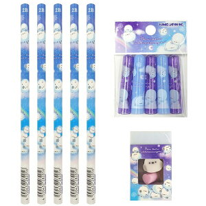 ƃV}GiK ۂۂ V}GiK 2B ێ M 5{ ~j2 S 1 MLbv(5{g) 1