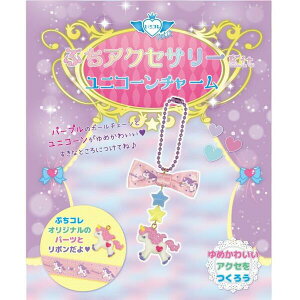 cNG R ՂR jR[`[Lbg q  LbY nhCh ANZT[ `[