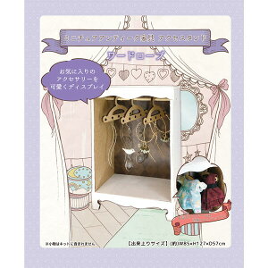 cNG ~j`AAeB[NƋ [h[u ANZX^h Lbg pp h[nEX nhCh ~j`A AeB[N