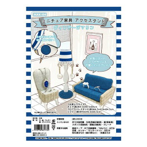 cNG ~j`AƋ Be[W} ANZX^h Lbg pp h[nEX nhCh ~j`A