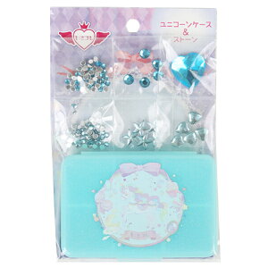 ツクリエ いろコレ ケース&ストーンセット 貼るビーズ ミントブルー アクセサリーパーツ 子供 手作り キッズ ハンドメイド アクセサリー ゆめかわいい