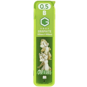 替え芯 シャーシン シャー芯 グラファイト GRAPHITE 0.5mm B チップ&デール チップ デール