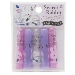 MLbv Secret Rabbit RX`[t 5{g ETM nlY~
