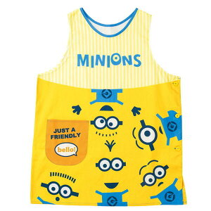 Gv ۂ B MINION ~jI ~jIANV ^Gv