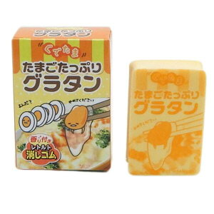 S ł t ggPVS ܂ՂO^ TI