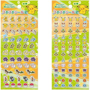 V[ XebJ[ |P v`v`V[2 Ղ V[ 2 e1Zbg |PbgX^[ sJ`E C[uC