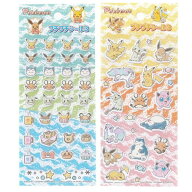 シール ステッカー ポケモン プチプチシール3 ぷっくり シール 2種 各1枚セット ポケットモンスター ピカ…