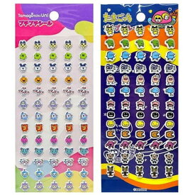 たまごっち プチプチシール シール ステッカー プチプチ シール ぷっくり シール 2種 各1枚セット 送料無料