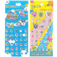 ♪ たまごっち プチプチシール2 シール ステッカー プチプチ シール 2 ぷっくり シール 2種 各1枚セット …