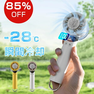 _őN[|50%OFF2440~^nfBt@ pv[g uԗ⊴ 3Way 2025 @ ^@ p[h 3000mAhe 20HAgp gѐ@ 莝@ y É @ AEg