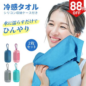 _1_639~IőN[|60%OFF^p^I 2Zbg N[^I Ђ^I P[Xt ⊴^I UVJbg p ₽ 唻 ΍ MǑ΍ AEghA lC