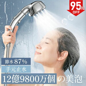 _40%OFFN[|3180~^V[wbh XLPA 邨  }CNimou 茳~ ؑ px imouV[wbh PA   ߐߖ 5iK[h 