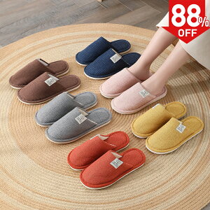 _ő50%OFFN[|1340~^H ~p Xbp p  Ȃ 傫TCY  l Y fB[X \tg^Cv ʋC [V[Y  ėp qp jZbN