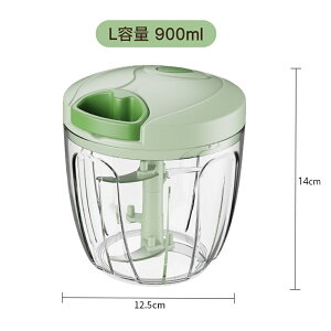 _őN[|40%OFF1968~^t[h`bp[ H@Ή ݂؂ `bp[ 5n e 900ml 卪낵 H H XCT[ t[hvZbT[ ݂؂ ݂؂J