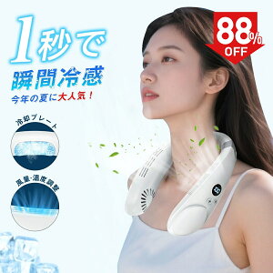 _őN[|40%OFF4068~^2025čŐV ⊴Et@12 |@ pv[g uԗp lbNt@ lbNN[[ OiK HȂ 360TEh |t@ g