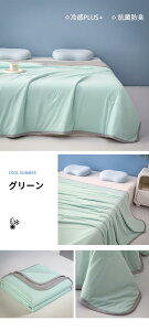 _85%OFF2988~^|zc ⊴  Ђ|zc ڐG⊴ ĕzc |zc ʎg 150 x 200cm@200 x 230cm Ċ|zc ĕzc ⊴Pbg N[Pbg Ђ ėp }V}Pb