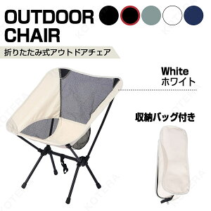 _őN[|40%OFF2988~^AEghA`FA Lv`F Lv֎q ܂肽݈֎q RpNg W[`FA o[xL[ bV  W[ CX ֎q Lvpi [