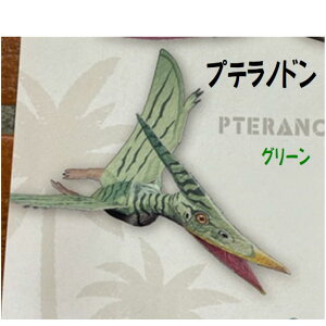 @`YƉzOaƋR{[V@y[p[Ntg@@uftHV[Yvvemh@O[[] 17p[cftHV[Y (10`18p[c)