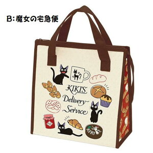 ݁@ۗ@ۗobO@sDzۗobO @sDz@g[gobO@ҏ@ٓ@{g@ۗobN `obN ۗg[g g[gobO  肳 ΂ ٓ