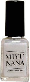 ネイル 日本製 水性ネイル ホタテ貝殻にヒアルロン酸を配合 除光液がいらないナチュラルウォーター ネイル MIYUNANA 無臭・速乾・安心・安全 JAPAN 日本製 （シャンパンシルバー）天然食品添加物 貝殻修正カルシウム パール