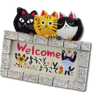 @EFJ {[hyޗǂ̐lCƁz @lR@L@á@gI@悤@EFJ@v[g@j@Mtg