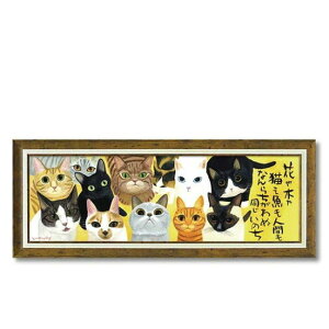 @A[g@G@䒉 A[gt[ LTCY@v[g@j@Mtg@L@lR@RNV@W@Sɋ@āIT-10103