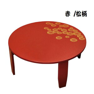 JtFe[uy60zԑ䕗E荠TCY̏Ȋۃe[u@ԁ@@オ@a@a@aƋ@ԑ@a@AeB[NƋ@aJtF