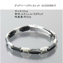 楽天市場】heartz ブレスレットの通販