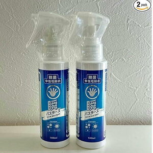 uoX^[Y@gK[Xv[100ml@2{g@Əʂ̐Hłd𐅁I@mAR[ERECXERہ{Lʁ@ۓd𐅁@Ɓ@{݁@a@@Wc@S