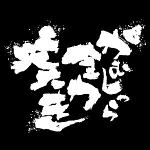 @o[{[K o[{[tVc o[tVc o[K `[   hC WjA q q fB[X LbY   i  ʔ 