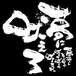 @o[{[K o[{[tVc o[tVc o[K `[   hC WjA q q fB[X LbY   i  ʔ 