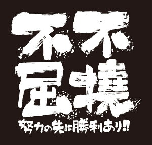 @@K@@TVc@ EFA@K@ʔ@@M@@hC@@WjA@q@fB[X@q@150@160