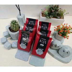 @Ƃiij@@R[q[@100g×3܁@݁@1700NȎ蕨@@y