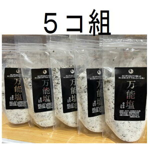 @@\g@߂Ԃ̎|݂ŔƂĂgy\i߂ԓjz  \g ɂ Е ĂՂ牖  5g eʁF265g×5@ 5Zbg 