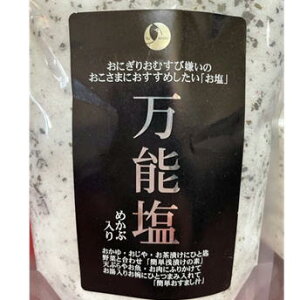 1000~|bL@@@\g@߂Ԃ̎|݂ŔƂĂgy\i߂ԓjz  \g ɂ Е ĂՂ牖  eʁF265g@ 