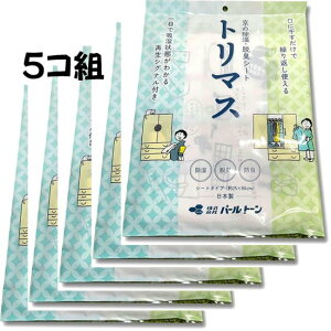 g}X@5gyEELEhz@a@hJr@vi@@厖Ȃ́@h hJr  ̏ ELV[g p[g[@