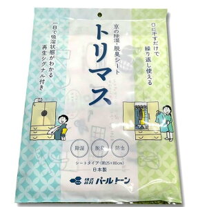 g}XyEELEhz@a@hJr@vi@@厖Ȃ́@h hJr  ̏ ELV[g p[g[@