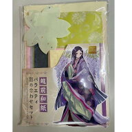 1000円ポッキリ 訳あり 越前和紙 伝統芸能 紙 すき柄 用途色々 サイズ 半端 お得 高級感ある越前和紙 ★…