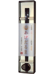 svcƏB̉Nu܁vF ސEE]EEj ьEiF zO+zO j Mtg v[g a 蕨 hV̓ ̓ ̓ N 