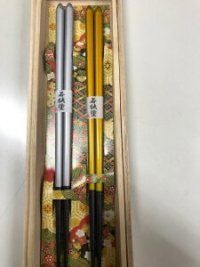 ዷh h ^bN(V˔Zbg) 蕨 LOi Mtg yA }C 8×s26.5×2cm(̃TCY)  v`Mtg v[g