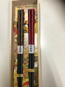 ዷh h (V˔Zbg) 蕨 LOi Mtg yA }C 8×s26.5×2cm(̃TCY)  v`Mtg v[g