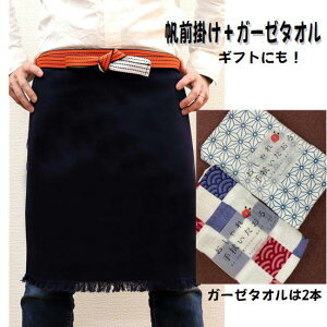fUCO| GvuJAPAN DESIGNvz  ȔO| ̓@{K[[^I2@a^I@Zbgi@Mtg@j̗@n/z/Gv/k/g//B/