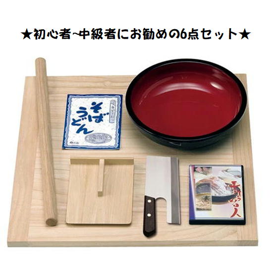 楽天市場】送料無料 麺打ちセット 蕎麦道具 6点セット DVD付（手作り
