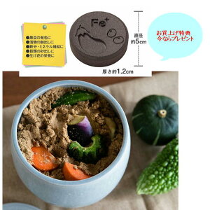 @܂t@ʂ My {@ʂ@ʂЂ@u[zCg@y@yHi@@My Rq H @@@ƂƋJ@g