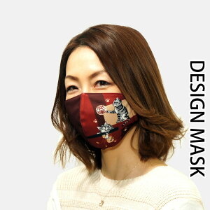 yAWX^[tzDesign Muskua V[Yva Avg  􂦂 ⊴ }XN lC̊J^L}XNɓo 2g J^ lR L ˂ i }XN Ⴄ A 