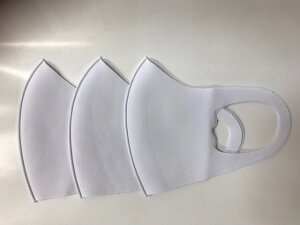 SALE 訳あり 現物限り 在庫処分 冷感マスク 子供用 白×3枚入り 2袋 計6枚 夏用マスク 洗えて使える冷感ファッションマスク ★送料無料★ サマー お手頃 スモールサイズ 縦 約10.5 横 約14.5