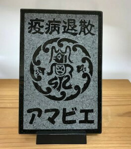 A}rG  uaގU肤d e  S    蕨 ua   aC TCY15cm×10cm IWi 蕨
